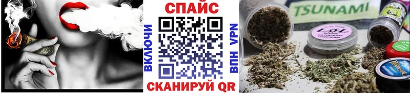 БУТИРАТ жидкий экстази  Балахна 
