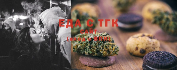 прущая мука Балабаново