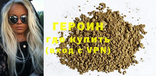 Альфа ПВП Баксан