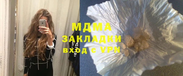 прущая мука Балабаново