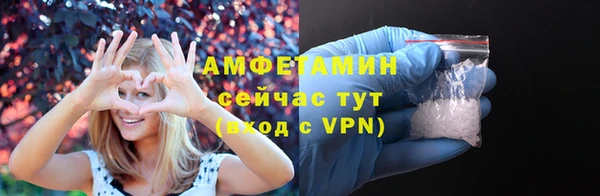 кокаин колумбия Аркадак