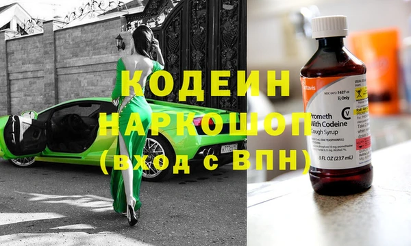 Альфа ПВП Баксан