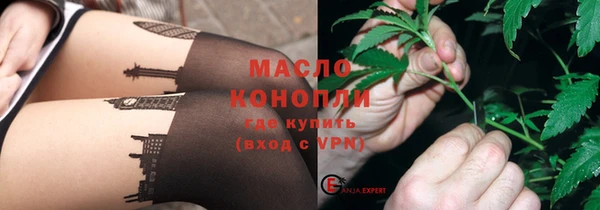ешки Бердск