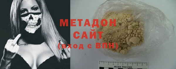 кокаин колумбия Аркадак