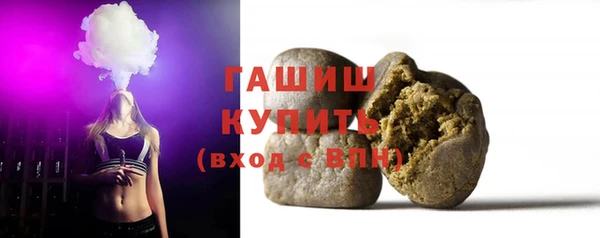 кокаин колумбия Аркадак