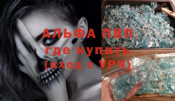 прущая мука Балабаново