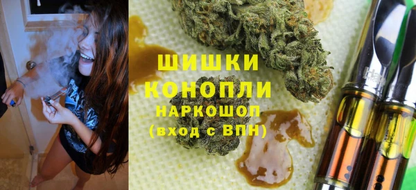 кокаин колумбия Аркадак