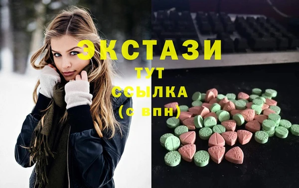кокаин колумбия Аркадак