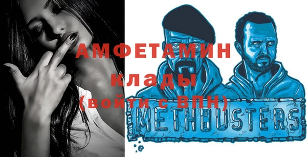 кокаин колумбия Аркадак