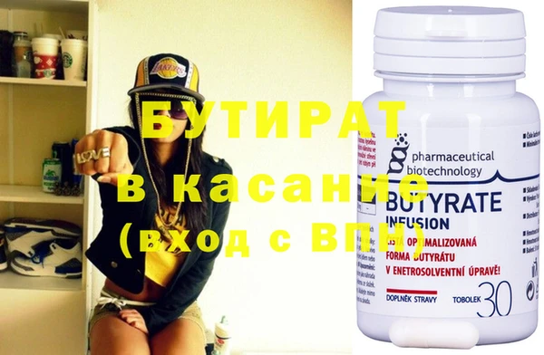 кокаин колумбия Аркадак