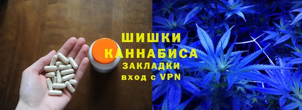 кокаин Арсеньев